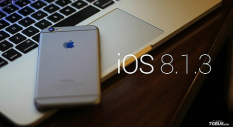 iphone限制访问密码怎么限制访问应用 iPhone限制访问应用程序教程
