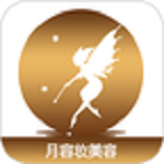 月容妆app