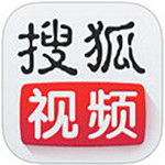 搜狐视频ios版