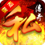 热血SF
