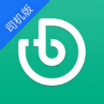 uto悠途司机端