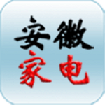 安徽家电app