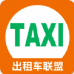 互联打的app