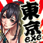 东京EXE少女