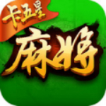 博雅卡五星麻将电脑版