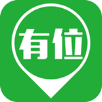 有位停车