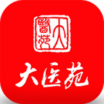 大医苑