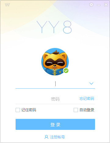 yy语音
