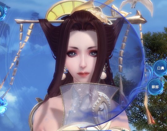 蜀山缥缈录成女妆容捏脸数据