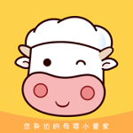奶牛家