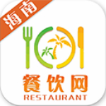 海南餐饮网安卓版