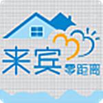 来宾零距离app