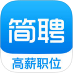 简聘下载