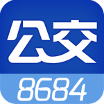 8684公交查询