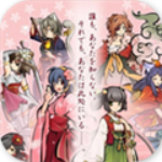 现世之帐中文版