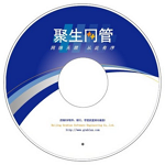 聚生网管网络限速软件
