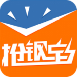 抢钢宝