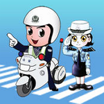 南充交警