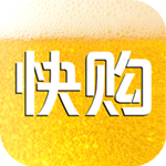 青啤快购app