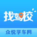 维尔学车app