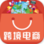 跨境电商商城app