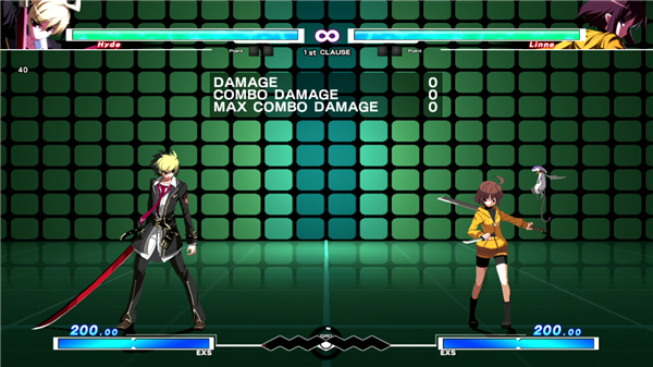 夜下降生ExeLate下载 中文版图3