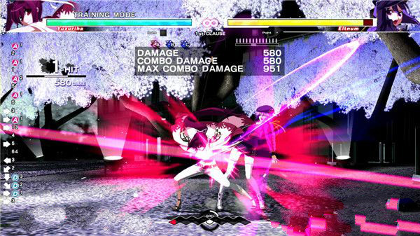 夜下降生ExeLate下载 中文版图4