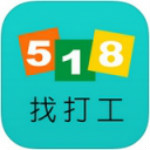 找打工