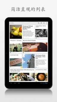 脱机网页阅读(Pocket - Read It Later Pro) 4.5.3 IPA图3
