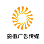 安徽广告传媒app