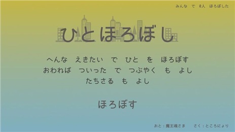 此处栖息着荒邪之物 v1.2 安卓版图1