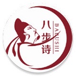 八步诗app
