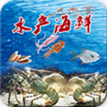 水产海鲜app