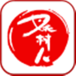 姚树人app