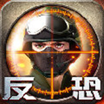 反恐精英之枪王对决pc版 v7.1.1 官方版
