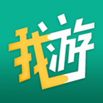 我游app