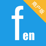 积分客商户版