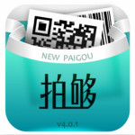 拍够下载