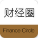 财经圈官方下载
