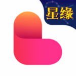 俩俩星缘
