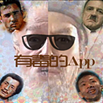 哲学电台