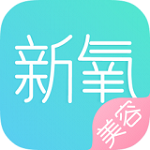 新氧美容app