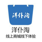 洋仆淘
