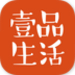 壹品生活安卓版