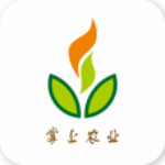 掌上农业app