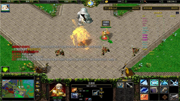 没落之神魔兽地图 v1.1Beta 绿色免费版图1