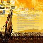 16世纪1.7.0