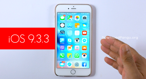 如何升级iOS9.3.3正式版，iOS9.3.3正式版固件