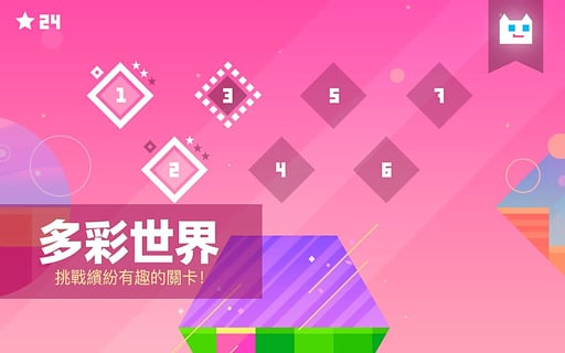 超级幻影猫下载 v1.115 安卓版图4