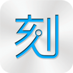 一刻Talks